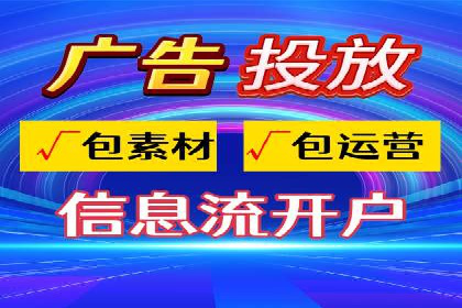 成功SEM竞价专员的五大技巧与经典案例