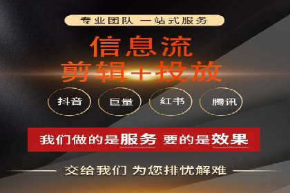 推广开户的五大经典案例及策略解析