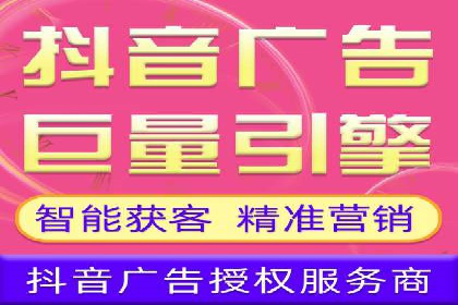 百度SEM代运营策略：如何精准投放广告
